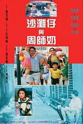 1080P手机在线看
