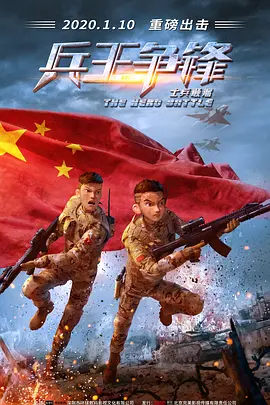 蓝光手机在线看