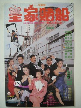 蓝光原盘