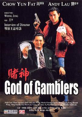 而前一年同时期的电影《维和防暴队》的想看人数达到了56万。