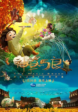 完结高清影视