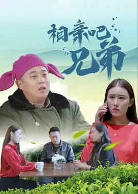 DVD无删减90分钟观看