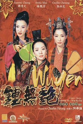 完整版在线观看