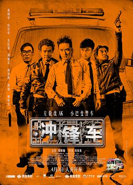 1080P高清完整版播放