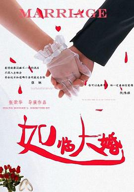 简繁英字幕