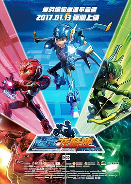 ” 汤姆·赫兰德和弟弟成立公司 与索尼开发原创项目 2024-12-13 据外媒报道，汤姆·赫兰德、哈里·赫兰德兄弟和威尔·索斯，共同创立的Billy17工作室已与索尼影业签署制作协议，共同开发原创项目《火线大行动》，该片将由《蜘蛛侠：平行宇宙》联合导演之一的罗德尼·罗斯 上一页12345.搜索-电影网 消息 首页 新闻 视频 大片 影库 CCTV6 VIP影院 全部 电影 电视剧 影人 视频 图片 新闻 更新时间 所有 1小时内 今日内 1周内 1个月内 从资讯频道搜索 结果 79146 条 谷川俊太郎去世 曾为宫崎骏填词 是市川昆御用编剧 2024-11-19 据日媒，著名诗人、剧作家、翻译家谷川俊太郎于当地时间11月13日去世，享年92岁。