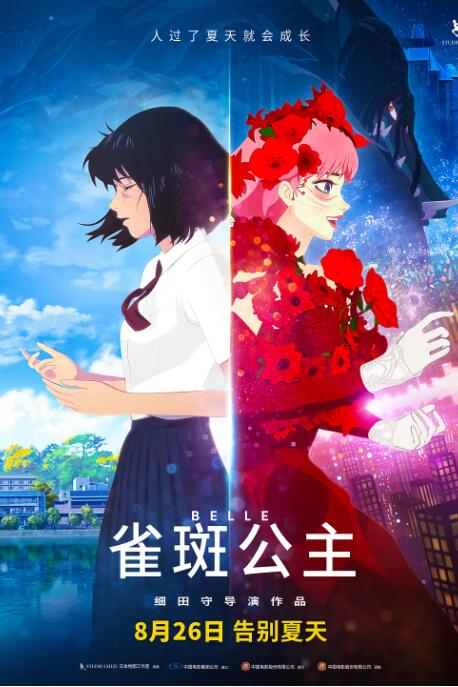 手机在线观看