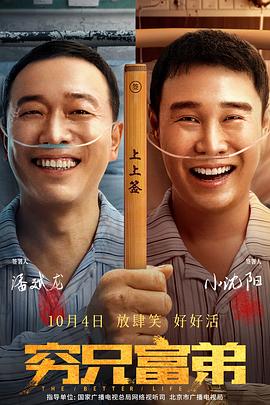 超清HD高清在线观看