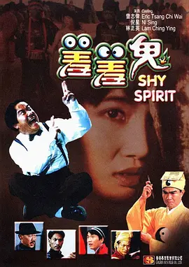 全集已更新国语版
