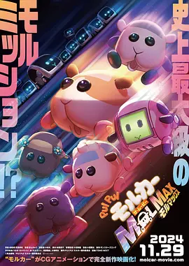 免费高清在线观看