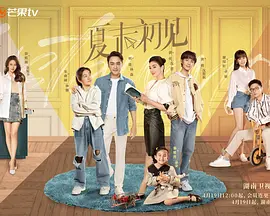1080P高清完整版播放