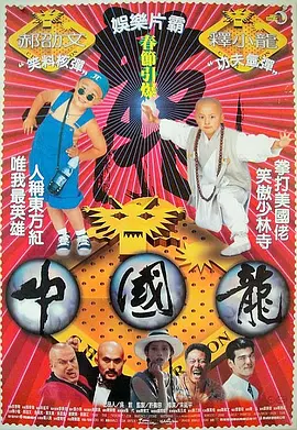 手机在线观看
