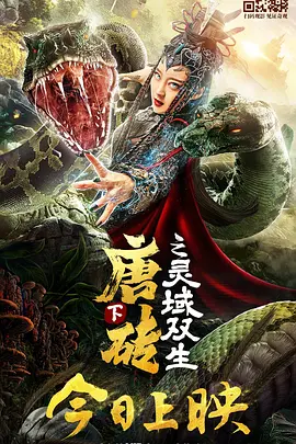 720p蓝光