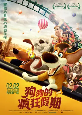 粤语中字在线观看