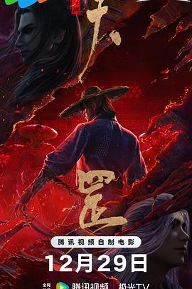 最近国语在线观看