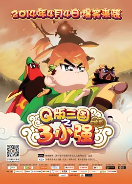 字幕全集免费观看