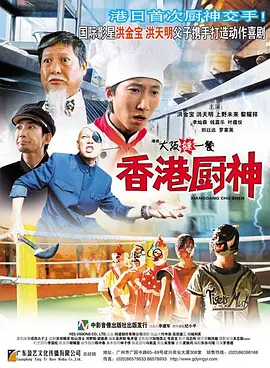 蓝光原盘