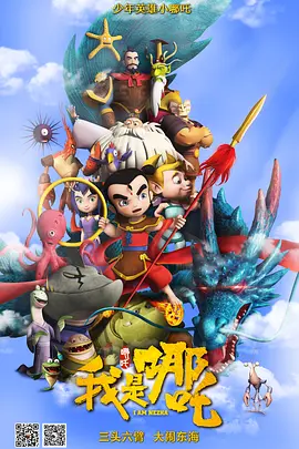 粤语中字无删减在线播放