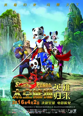 完整版电影在线观看