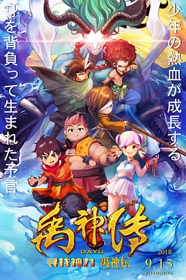 中文字幕在线手机播放