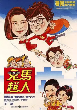 同样被视为所在档期口碑最佳的《大风杀》，也采取了类似策略。