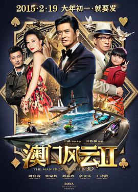 1080HD高清在线观看