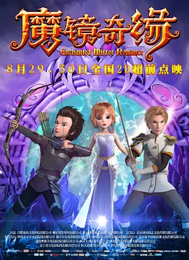 蓝光压制
