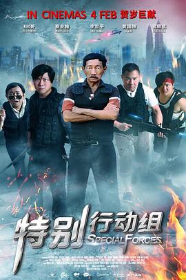 BD高清免费观看