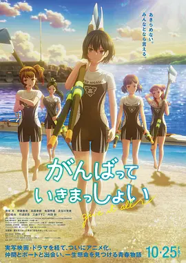 手机免费播放