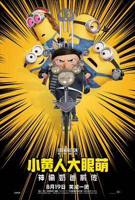 粤语中字无删减在线播放