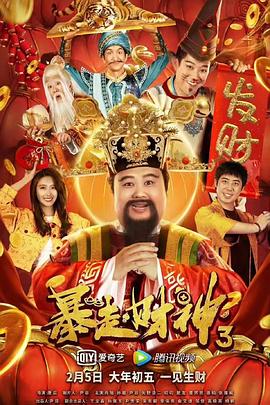 中文字幕