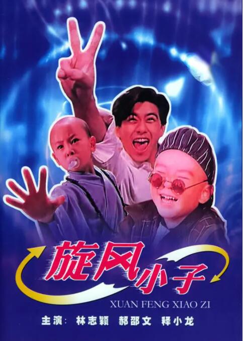 《惊魂游戏》打破常规 “恐怖贺岁”赢得好口碑 2012-01-28 日前，恐怖电影《惊魂游戏》正在全国各大影院热映，影片自1月24日上映以来受到观众的热烈追捧。
