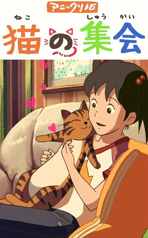 电影未删减