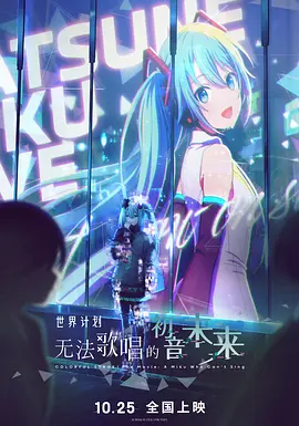 1080HD手机在线观看