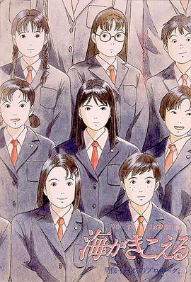 粤语版