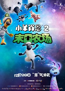 中文字幕未删减版在线观看