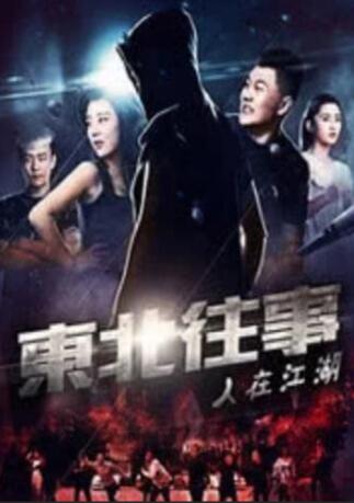 完整版电影在线观看