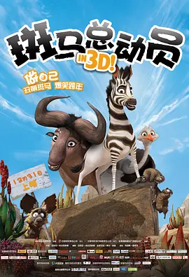 1080HD高清在线观看