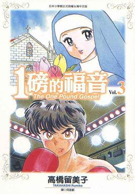 根据IMDb上的数据显示，印度版《阿甘正传》将在 《剑雨》动作场面曝光 吴宇森用剑玩暴力美学 2010-08-06 由吴宇森导演的武侠悬疑大片《剑雨》，即将于9月3日威尼斯全球首映、9月28日登陆全国院线。
