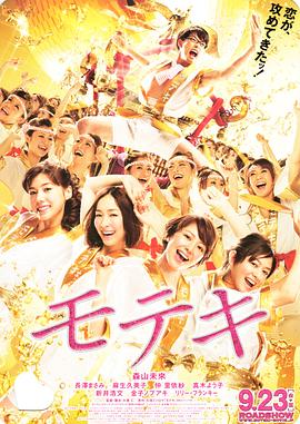 蓝光原盘