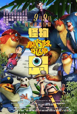 1080P高清完整版播放