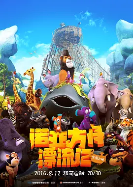 1080P高清完整版播放