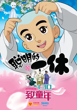 DVD无删减90分钟观看