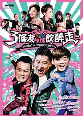 1080P未删减版在线观看