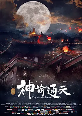 蓝光手机在线看