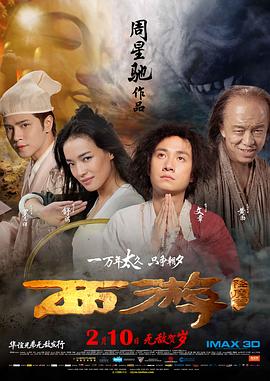 高清蓝光在线观看
