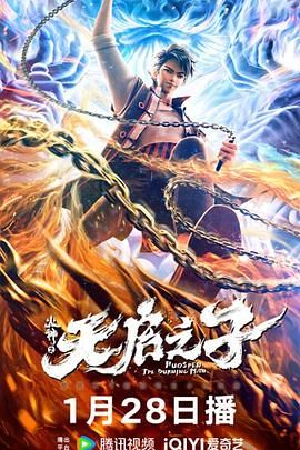 完整版电影在线观看