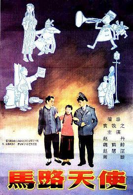 中文字幕