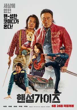 1080HD高清在线观看