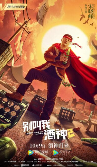 手机在线观看